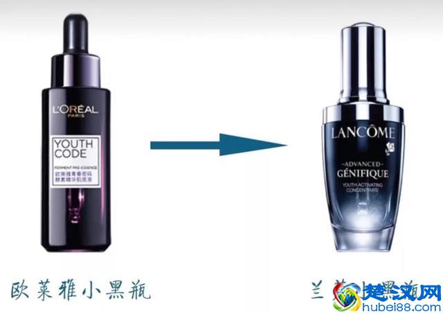 兰蔻小黑瓶有平价替代吗？欧莱雅小黑瓶肌底液效果怎么样？