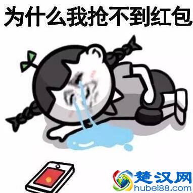 微信抢红包，一个月居然抢到12万！芜湖这个群主靠的是什么“神技”……