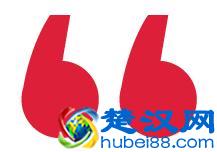 微信抢红包，一个月居然抢到12万！芜湖这个群主靠的是什么“神技”……