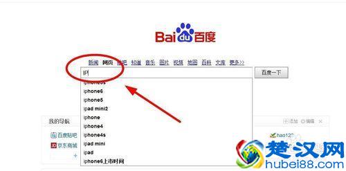 怎么查看自己电脑的ip地址 介绍几种查看自己电脑IP的机种方法