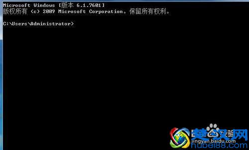 怎么查看自己电脑的ip地址 介绍几种查看自己电脑IP的机种方法