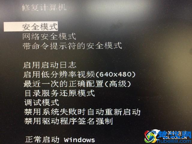 瑞星杀毒软件卸载不了？怎么卸载瑞星