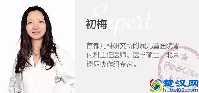 5、6岁的孩子还在尿床，家长别不当回事，看看是不是这个原因！