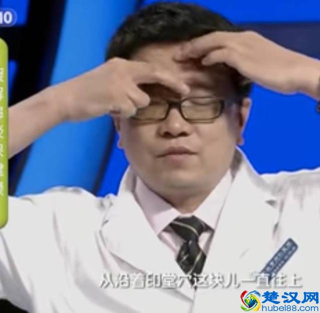 教你几招：快速通鼻塞，不花钱、不吃药！