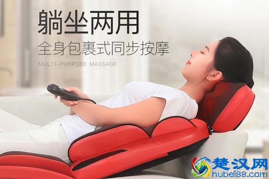 家用按摩椅哪个牌子好 家用按摩椅最新报价