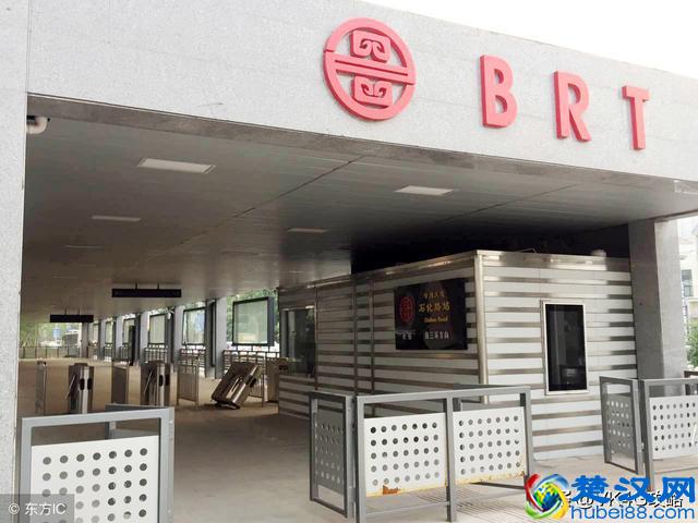 我国哪些城市拥有BRT（快速公交系统）？