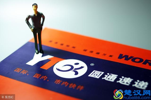 快递收费哪家便宜？5分钟带你了解2018最新快递收费标准