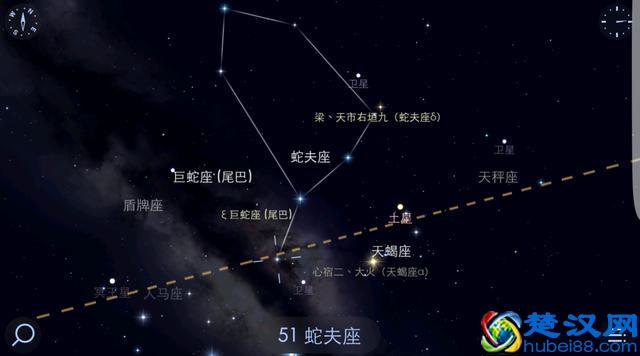 涨姿势，12星座要变13星座啦！新加蛇夫座是个什么东西？