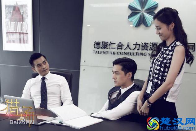 胡歌猎场什么时候播出 电视剧猎场演员表及剧情介绍