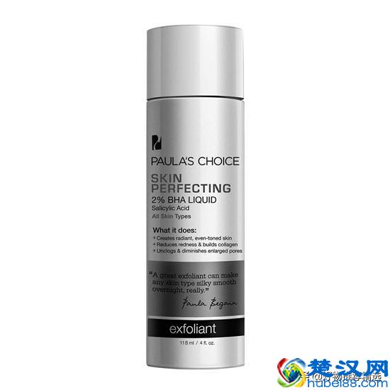 淡化痘印的护肤品排行榜前十名 淡化痘印最有效的产品推荐