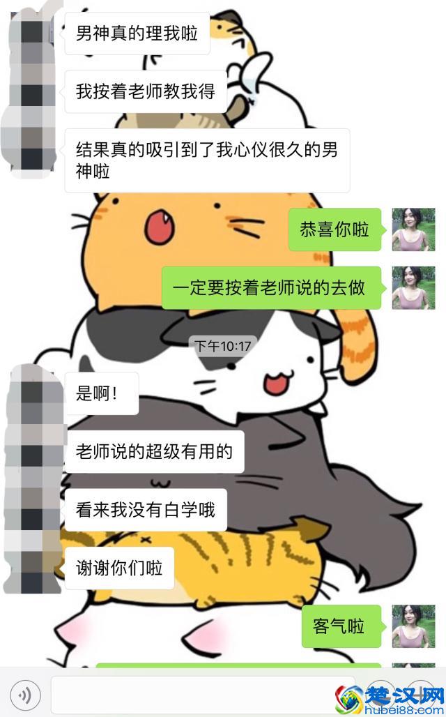 欲擒故纵是假的，想被你爱是真的