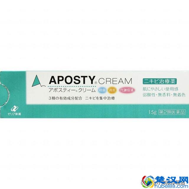 淡化痘印的护肤品排行榜前十名 淡化痘印最有效的产品推荐