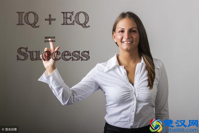 判断一个人是不是情商高！这三点就够了，早知早受益！