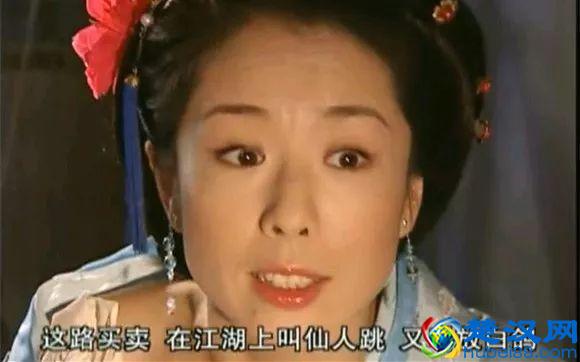 用美人做成的骗局，为何叫“仙人跳”？扎火囤、放鹰都什么意思