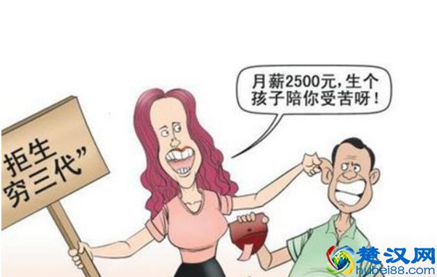 那些丁克家族后来都过得怎样了？或许孩子并不是幸福的唯一标准！