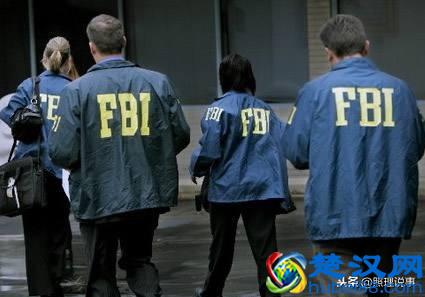 美剧中神秘的FBI到底是个什么样组织？它主要掌管哪些大事儿？