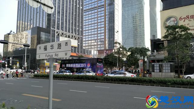 中国有两种CBD，一种是深圳福田的CBD，一种是其它城市的CBD