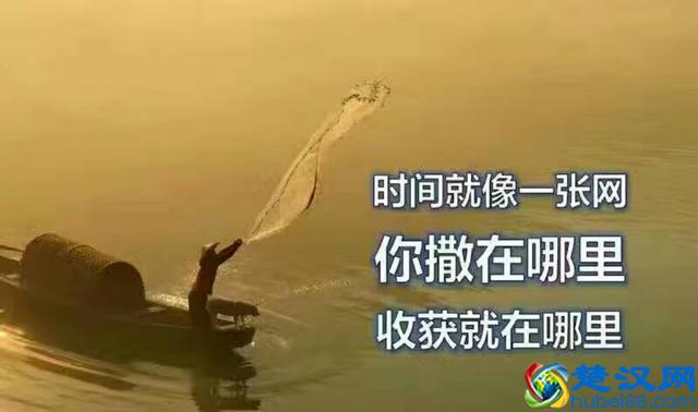 生活不只是眼前的苟且，还有诗和远方，有吗？