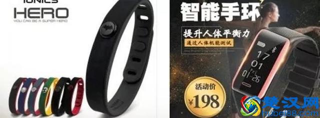 刷新闻一个月赚9万？看趣头条如何套路1.5亿人