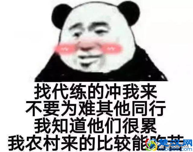 在游戏里赚钱是一种怎样的体验？