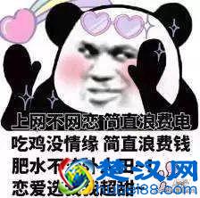 在游戏里赚钱是一种怎样的体验？