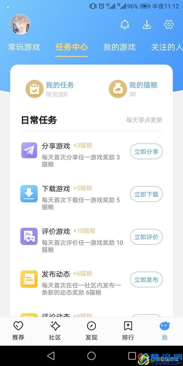 在游戏里赚钱是一种怎样的体验？