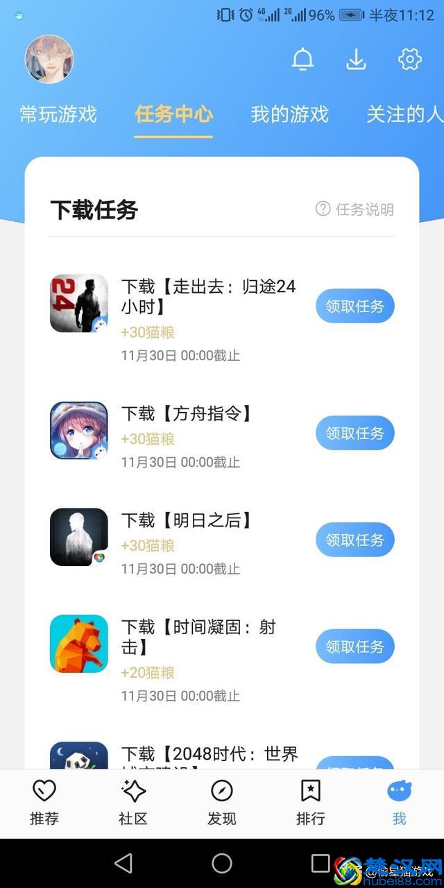 在游戏里赚钱是一种怎样的体验？