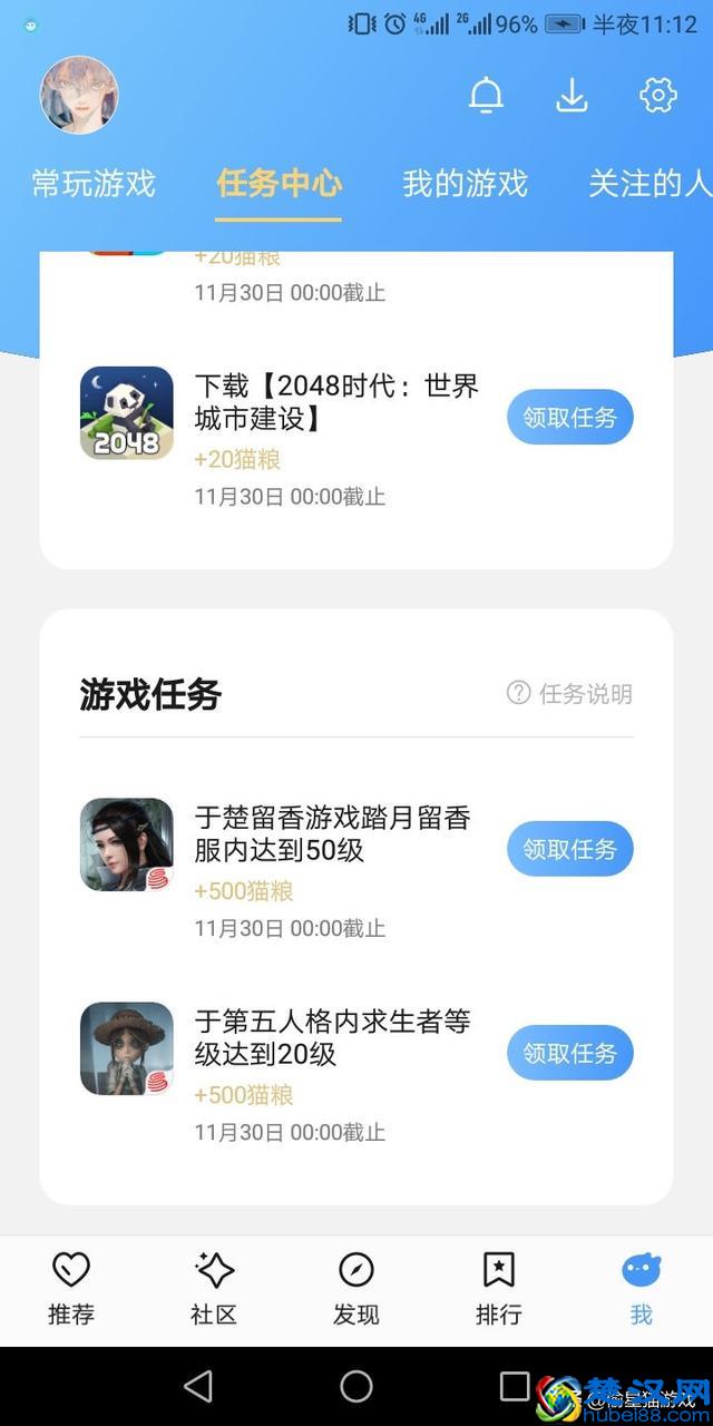 在游戏里赚钱是一种怎样的体验？