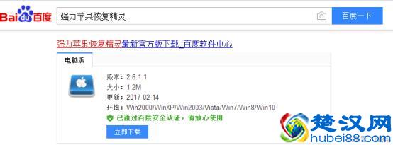 查别人微信聊天记录没有密码可以吗？怎么查对方聊天记录