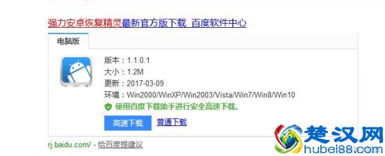 查别人微信聊天记录没有密码可以吗？怎么查对方聊天记录