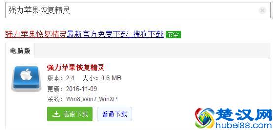 微信聊天记录怎么查?已经删除的微信聊天记录如何查看