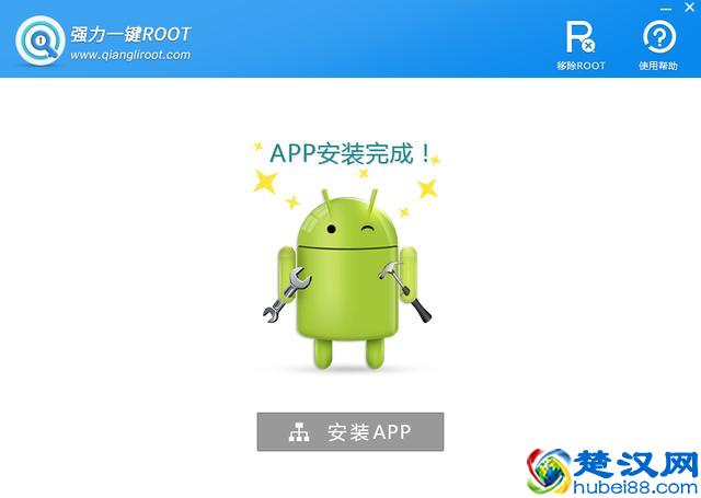 微信聊天记录怎么查?已经删除的微信聊天记录如何查看