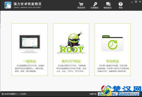 查别人微信聊天记录没有密码可以吗?怎么查对方聊天记录