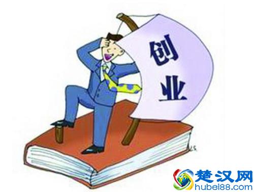 身无分文穷人赚钱门路最快的方法，月入万元稳赚不赔