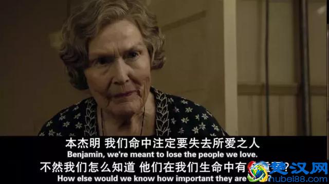 在一个成熟男人眼中，什么样的女人最有魅力？