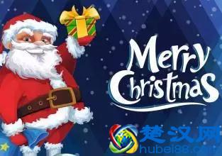 为什么要把圣诞节定在12月25日？