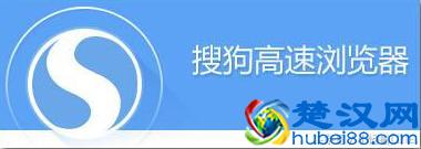 2018年PC端哪个浏览器，最快，最好用