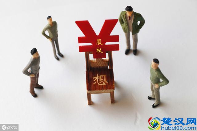 什么是股权激励？详解股权激励的五个阶段和十种形式！