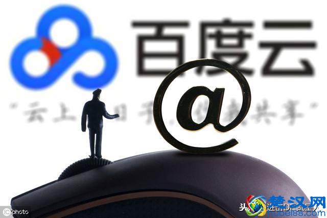 百度网盘也做内容付费了，团队上百人，他们究竟在做些什么？