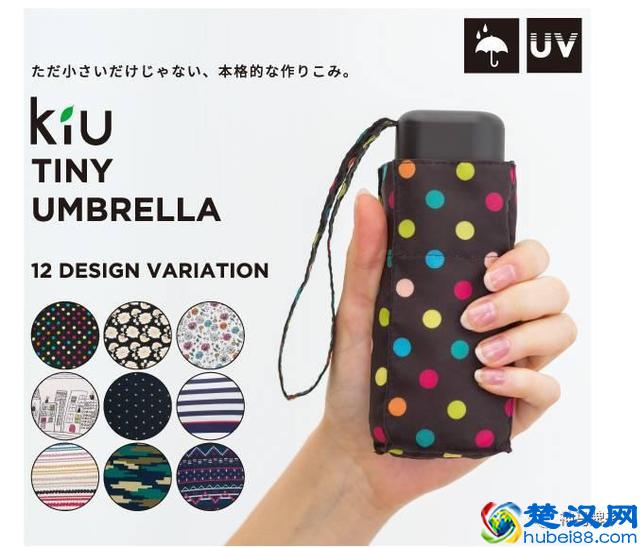 9个防晒能力不错的遮阳伞品牌，这个夏天我买了好几把