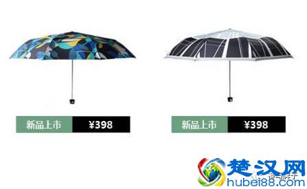 9个防晒能力不错的遮阳伞品牌，这个夏天我买了好几把