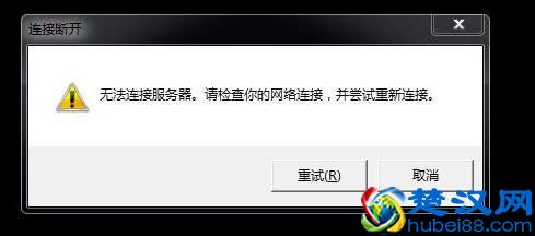 英雄联盟：无法连接服务器？记住这个细节，大概率降低发生率！
