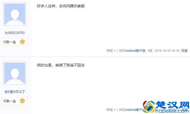 英雄联盟：无法连接服务器？记住这个细节，大概率降低发生率！