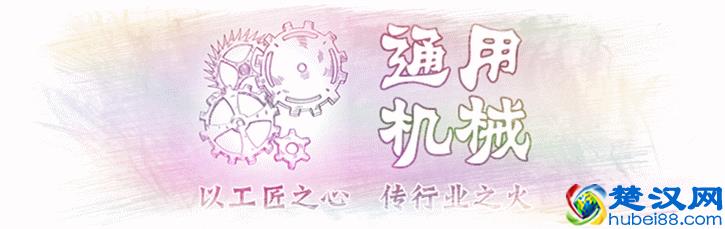 中秋节吃月饼的由来 中秋节为什么要吃月饼?