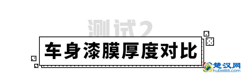 20万内性价比最高的3款合资B级车，哪款做工用料最厚道？