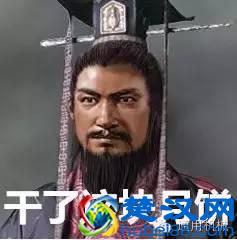 中秋节吃月饼的由来 中秋节为什么要吃月饼?