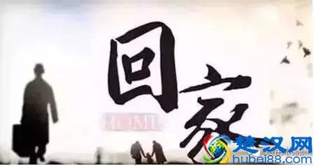 中秋节吃月饼的由来 中秋节为什么要吃月饼?