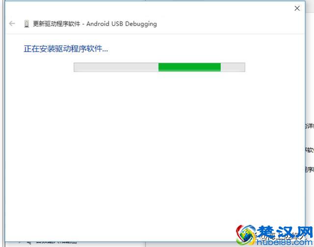 手机连接电脑后显示不了怎么办？