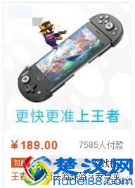 干货—教你日赚500+,不赚钱我喝啤酒去