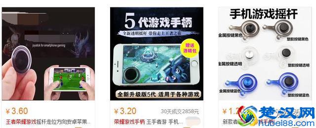 干货—教你日赚500+,不赚钱我喝啤酒去